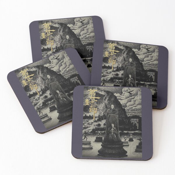 Item preview, Believe Write Script Catch Depression The Seventh Seal By Ingmar Bergman Cute Gifts designed and sold by MatildaLLorentz.