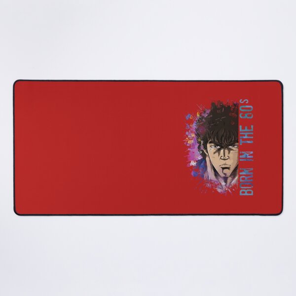 Item preview, Hokuto no Ken - Kenshiro - Born In The Eighties designed and sold by ReDiDenari.