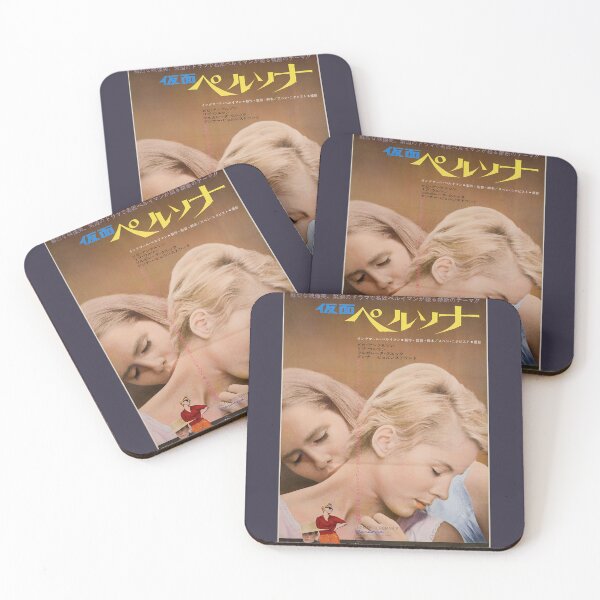 Item preview, Passion Director Movie Addiction Japanese Persona Gift For designed and sold by AlejandraDaNort.