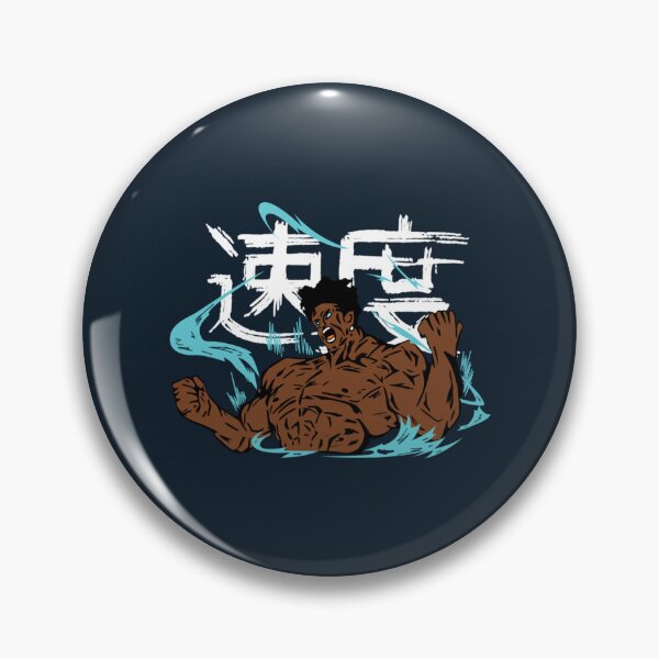 Item preview, IShowSpeed designed and sold by VersiliLLC.