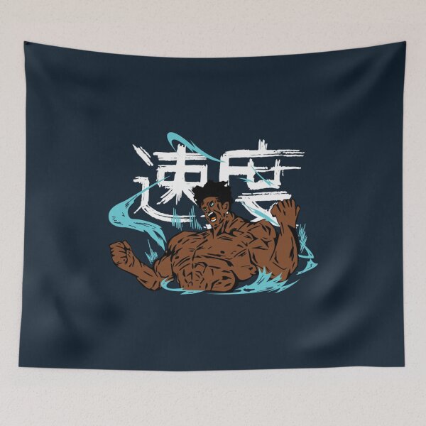 Item preview, IShowSpeed designed and sold by VersiliLLC.