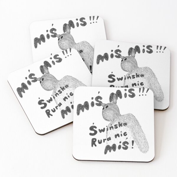 Item preview, Miś Miś świńska rura nie miś designed and sold by crazymel.
