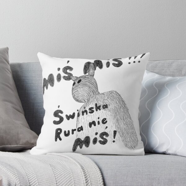 Item preview, Miś Miś świńska rura nie miś designed and sold by crazymel.
