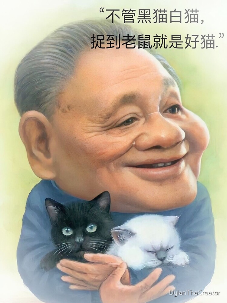 deng-xiaoping-black-cat-white-cat-quote-cartoon-sticker-for-sale-by