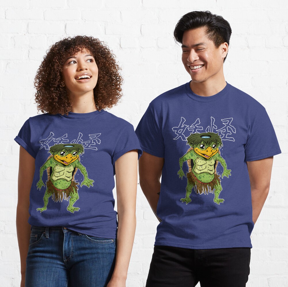 Item preview, Classic T-Shirt designed and sold by gengiskahn.