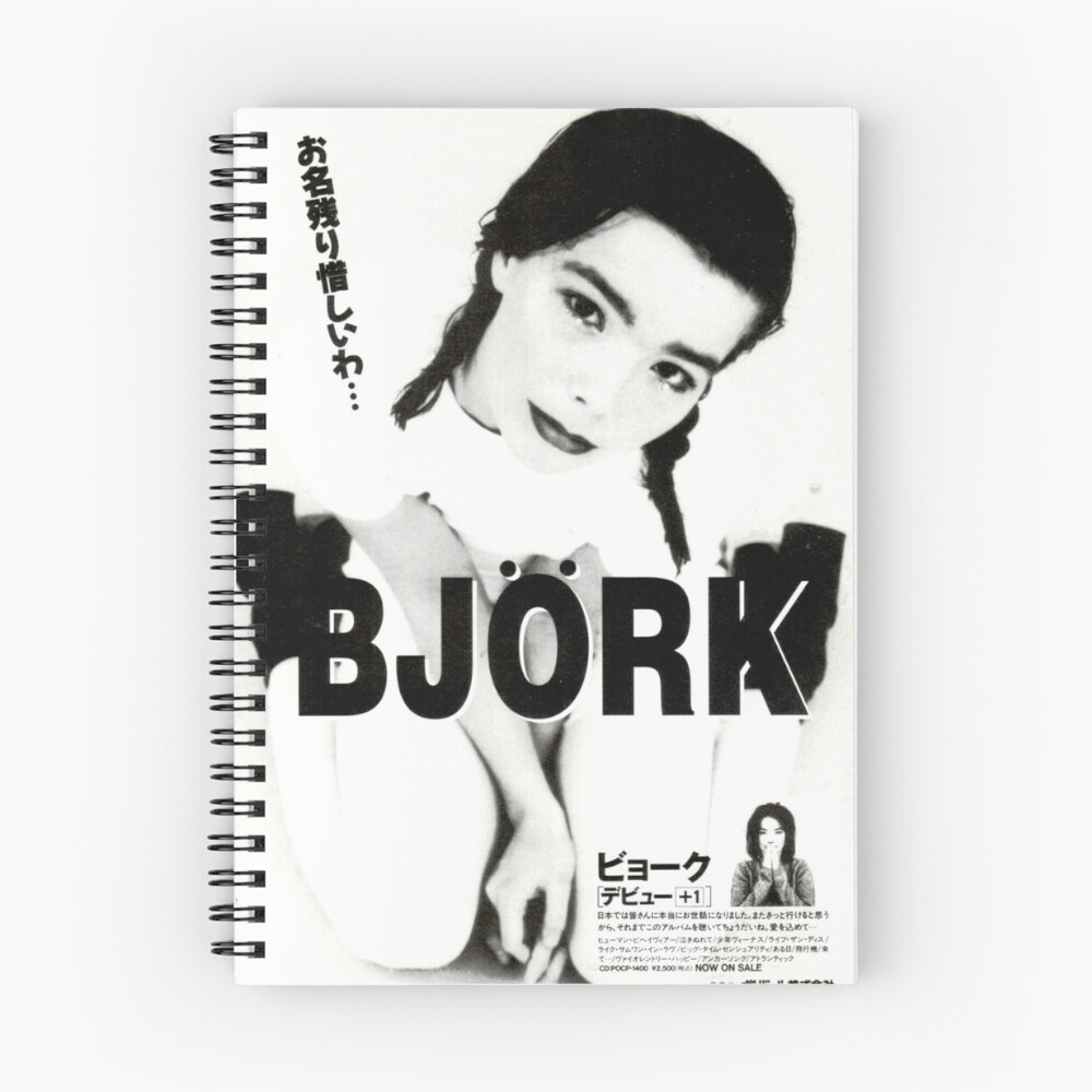 Debut by Bjork Japanese Promotional Poster 