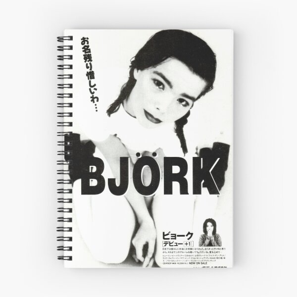 Debut by Bjork Japanese Promotional Poster 