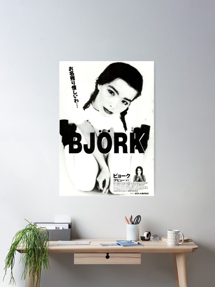 Debut by Bjork Japanese Promotional Poster 