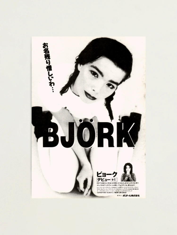 BJÖRK ビョーク bjork デビュー 告知 ポスター B3サイズ Debut by Bjork Japanese Promotional Poster 