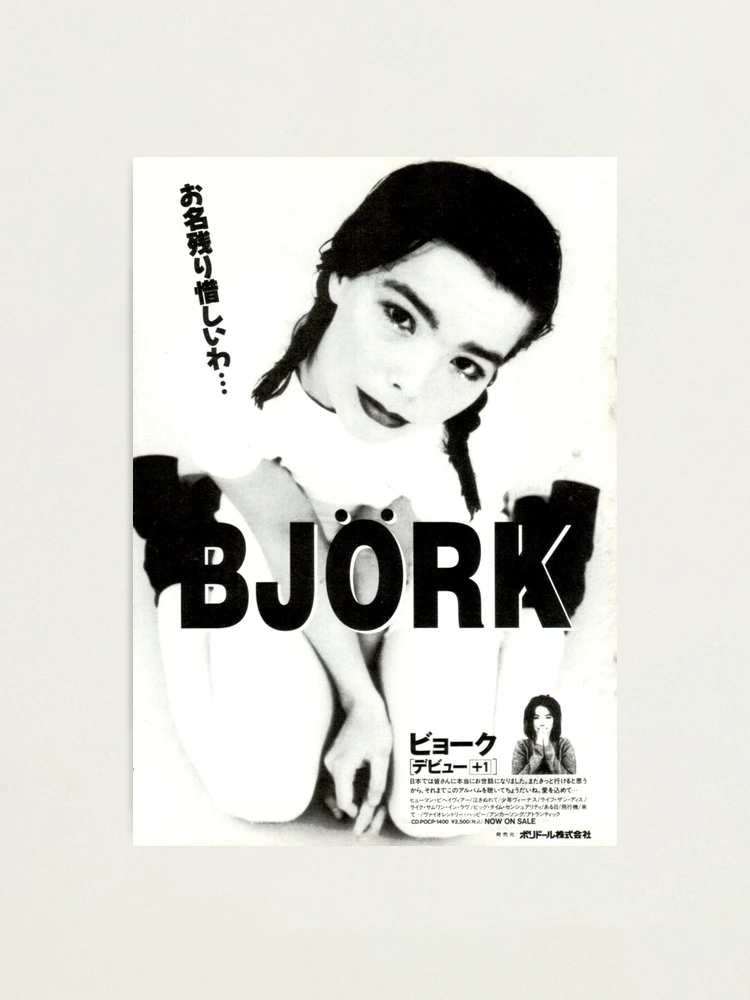 Debut by Bjork Japanese Promotional Poster 