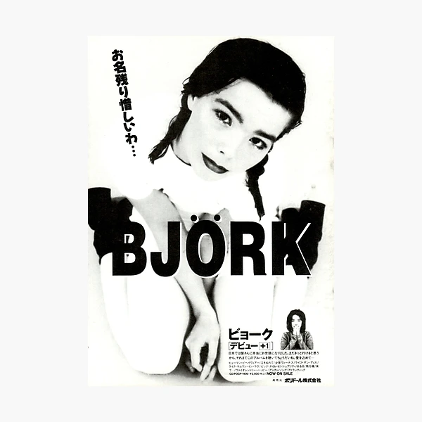 Debut by Bjork Japanese Promotional Poster 
