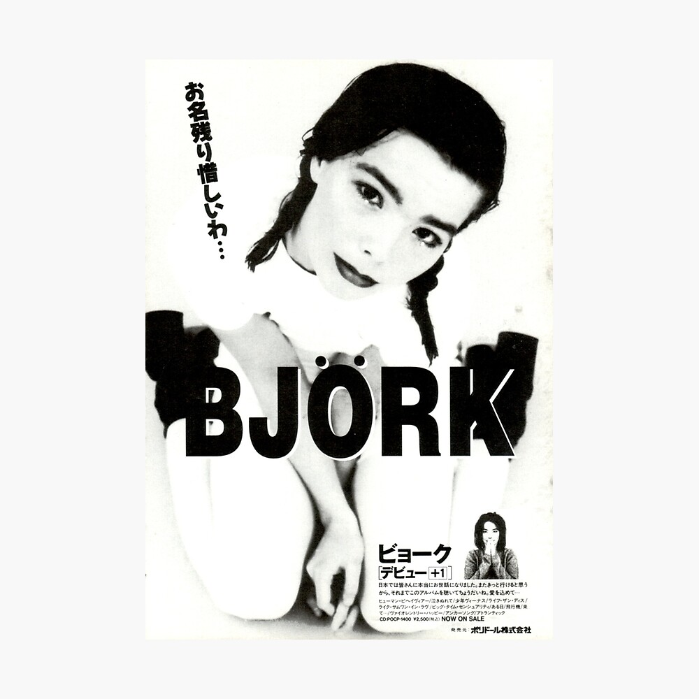 Debut by Bjork Japanese Promotional Poster 