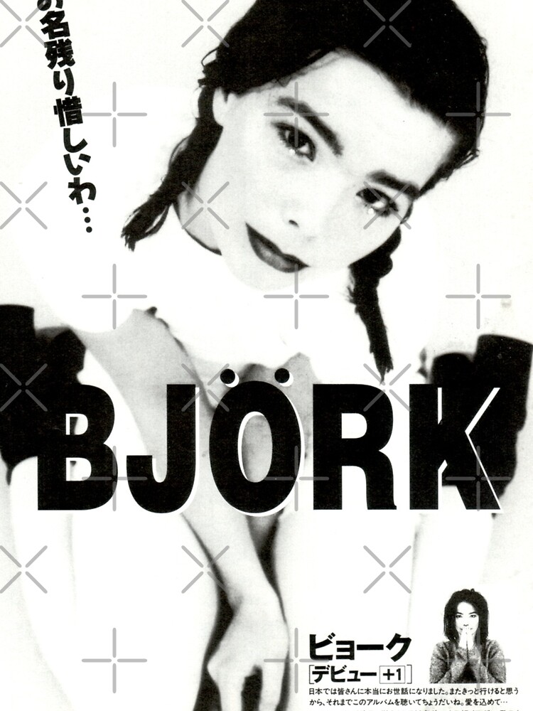 Debut by Bjork Japanese Promotional Poster 