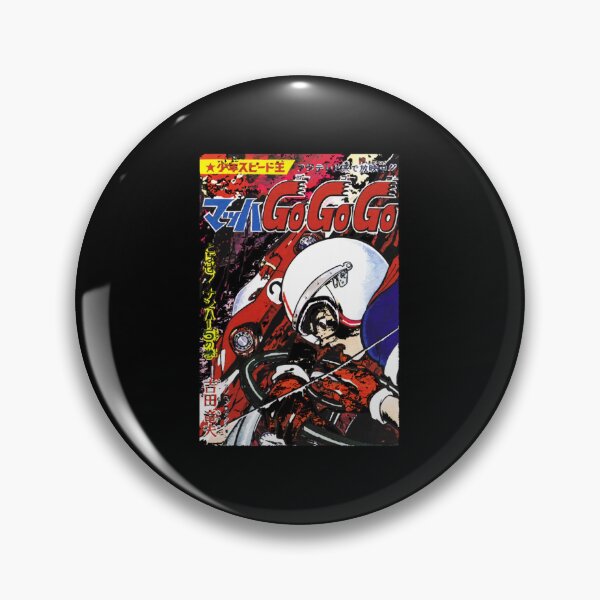Item preview, SPEED RACER COMIC  ,- Limited Edition | Perfect Gift Love speed racer designed and sold by debiea.