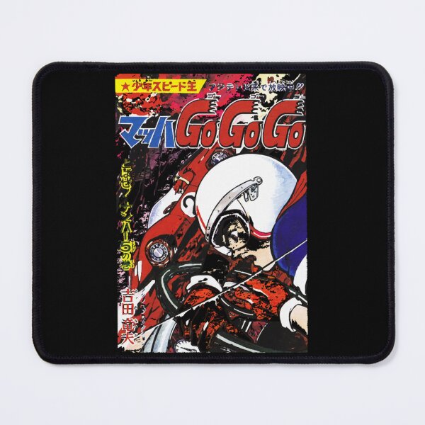 Item preview, SPEED RACER COMIC  ,- Limited Edition | Perfect Gift Love speed racer designed and sold by debiea.