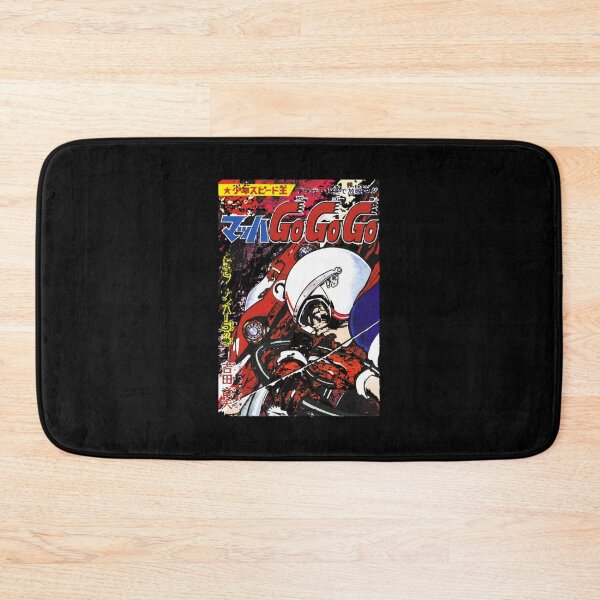 Item preview, SPEED RACER COMIC  ,- Limited Edition | Perfect Gift Love speed racer designed and sold by debiea.