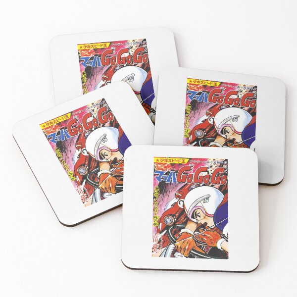 Item preview, Mach Go Go Go Speed Racer- Limited Edition | Perfect Gift Love speed racer designed and sold by debiea.
