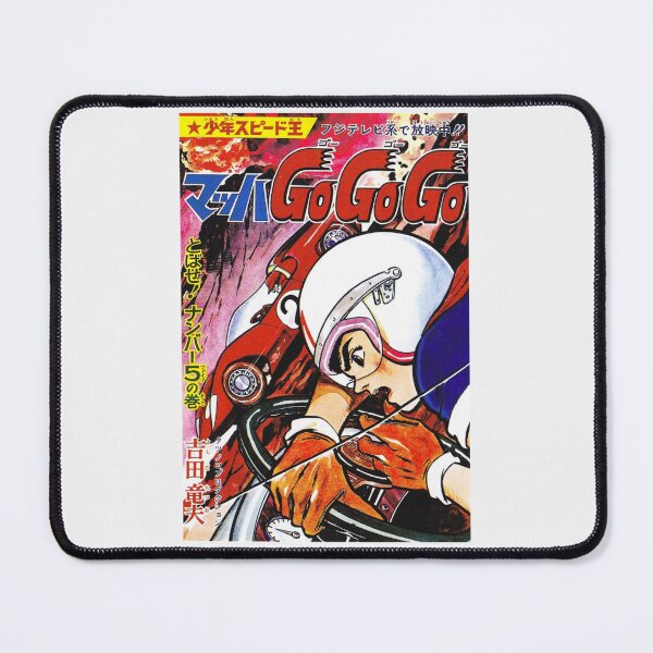 Item preview, Mach Go Go Go Speed Racer- Limited Edition | Perfect Gift Love speed racer designed and sold by debiea.