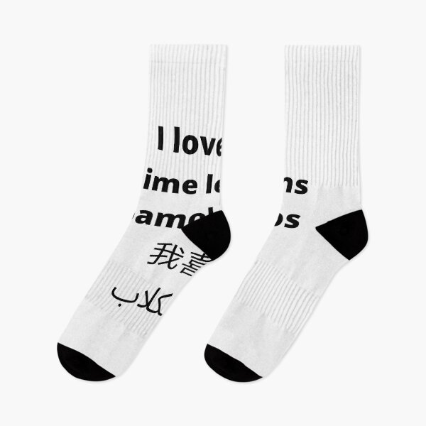 Aperçu de l'œuvre Copy of j'aime le café, le café, l'amour créée et vendue par ALIIARTT.