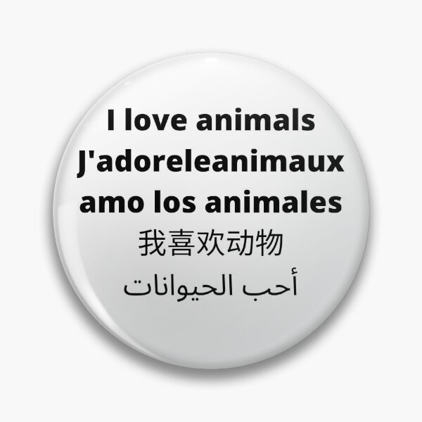 Item preview, i love animls, dogs, cats, lion designed and sold by ALIIARTT.