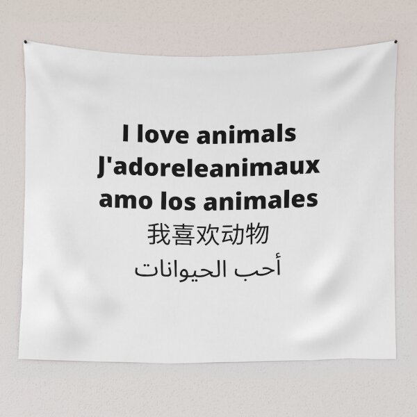 Item preview, i love animls, dogs, cats, lion designed and sold by ALIIARTT.