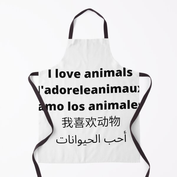 Item preview, i love animls, dogs, cats, lion designed and sold by ALIIARTT.