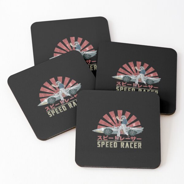 Artikelvorschau, Speed Racer Retro Japanese-Limited Edition | Perfektes Geschenk Love Speed Racer entworfen und verkauft von debiea.