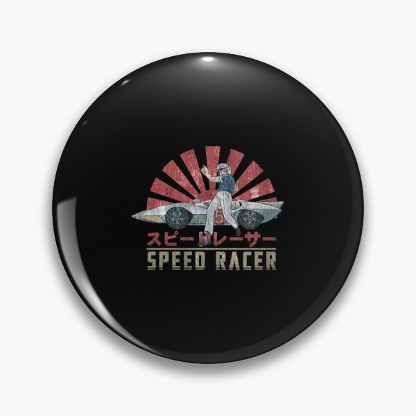 Item preview, Speed Racer Retro Japanese - Limited Edition | Perfect Gift Love speed racer designed and sold by debiea.