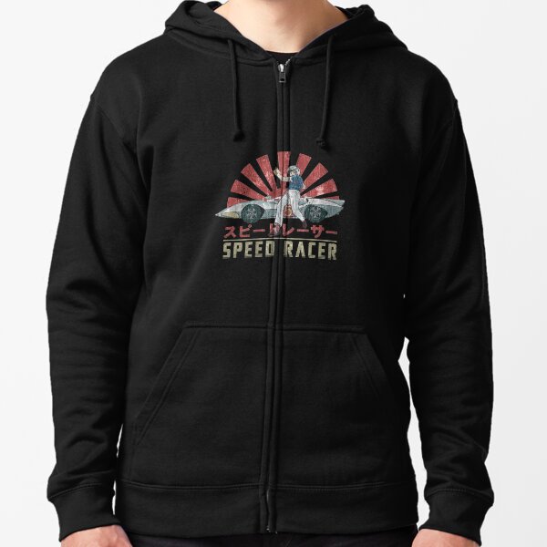 Item preview, Speed Racer Retro Japanese - Limited Edition | Perfect Gift Love speed racer designed and sold by debiea.