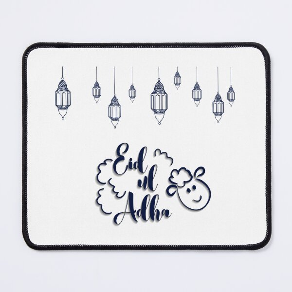 Item preview, Eid ul Adha | Eid al-Fitr Stickers | Eid Mubarak Muslim | عيد مبارك| Eid Mubarak Sticker  designed and sold by weeomano.