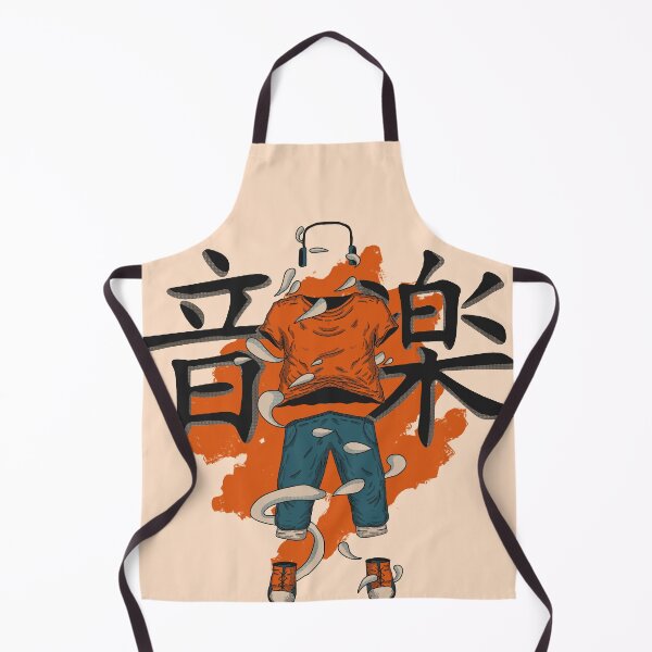 Item preview, Music (orange) designed and sold by amanjabal.