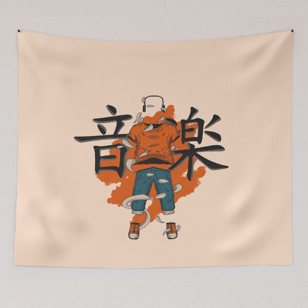 Item preview, Music (orange) designed and sold by amanjabal.