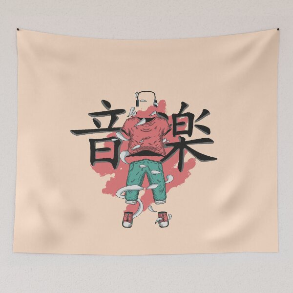 Item preview, Music ( pink ) designed and sold by amanjabal.