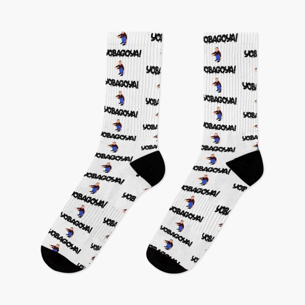 Item preview, Yobagoya designed and sold by SFXmedia.