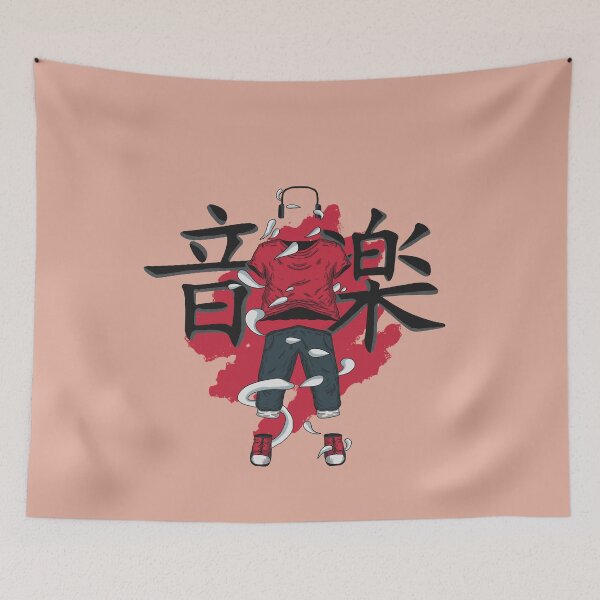 Item preview, Music ( Red ) designed and sold by amanjabal.