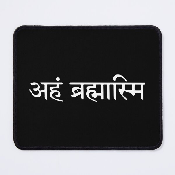 Item preview, Aham Brahmasmi II (white) designed and sold by didijuca.