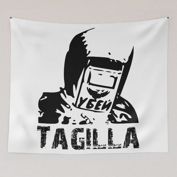 Item preview, Tagilla Silhouette designed and sold by Dani B.