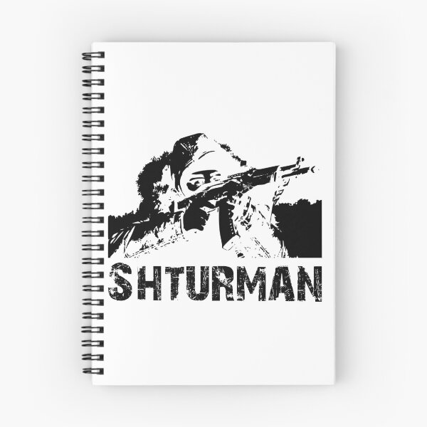 Item preview, Shturman Silhouette designed and sold by Dani B.
