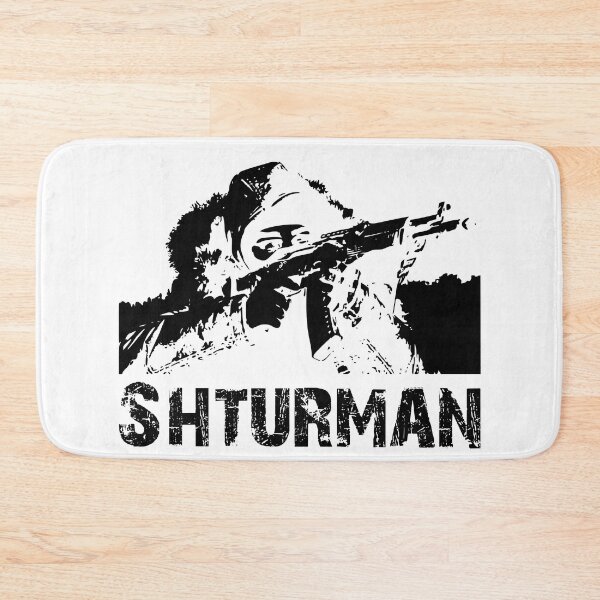 Item preview, Shturman Silhouette designed and sold by Dani B.