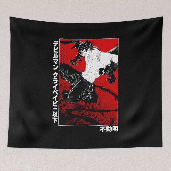 Item preview, Devilman Crybaby designed and sold by Dex-Shop.