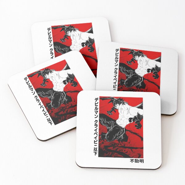 Item preview, Devilman Crybaby designed and sold by Dex-Shop.