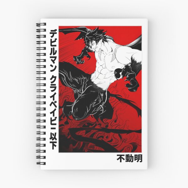Item preview, Devilman Crybaby designed and sold by Dex-Shop.