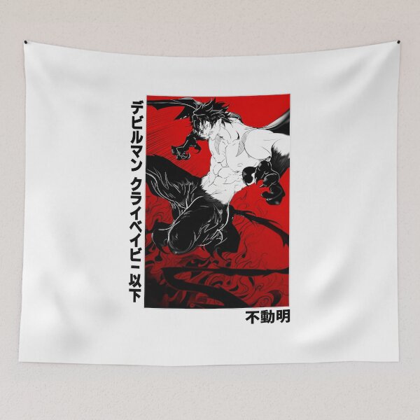 Item preview, Devilman Crybaby designed and sold by Dex-Shop.