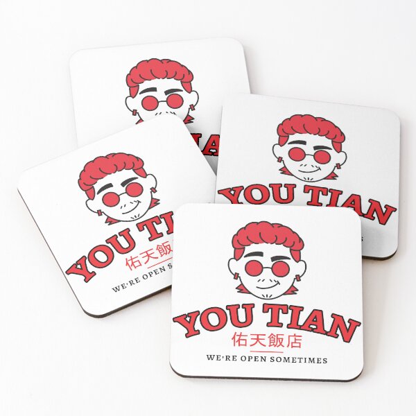 Item preview, You Tian Restaurant (White) designed and sold by MidnightKiryus.