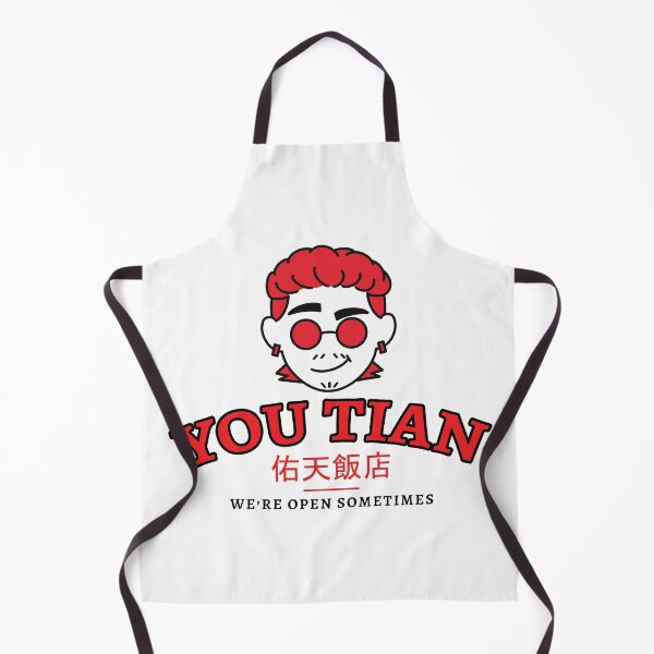 Item preview, You Tian Restaurant (White) designed and sold by MidnightKiryus.