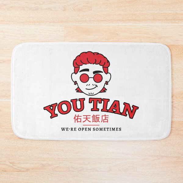 Item preview, You Tian Restaurant (White) designed and sold by MidnightKiryus.