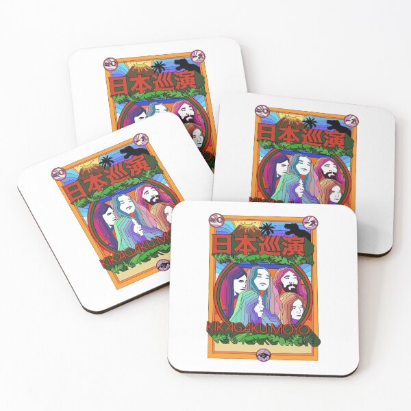 Item preview, little fall into poverty    designed and sold by StranDingg.
