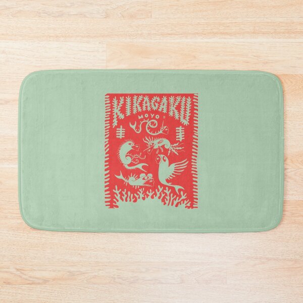 Item preview, Geo Moyo   designed and sold by StranDingg.