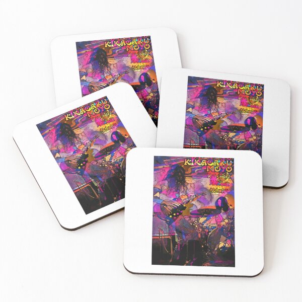 Item preview, Kikagaku Moyo  Kogarashi  Starlight Alley Kats   designed and sold by StranDingg.