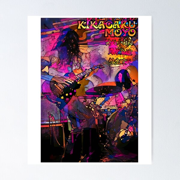 Kikagaku Moyo manifest their soul - THE OPEN ENSO